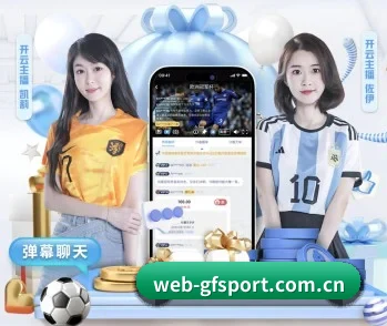 广发体育网页版的故事 - 体育资讯内容服务